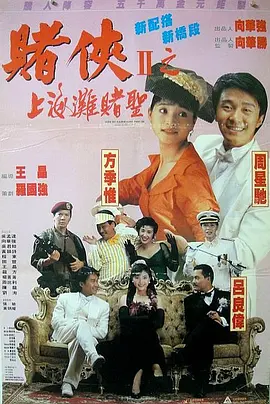 日韩不卡一区二区